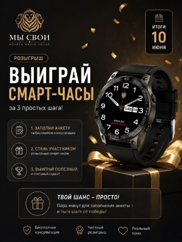 Ольга в LOOKY. . 