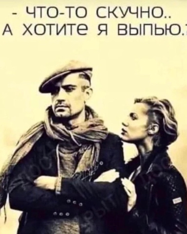 Владимир в LOOKY. . 😂😂😂