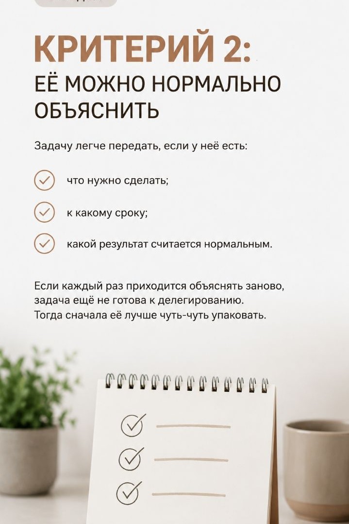 Ольга Новоселова в LOOKY — фото 3