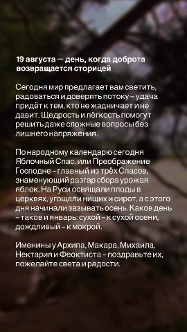 valkarat в LOOKY. . С праздником всех! П...