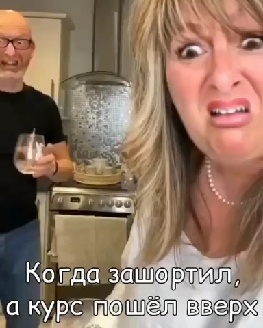 BTC_2TheMoon в LOOKY. . 😏 С точно такими же...