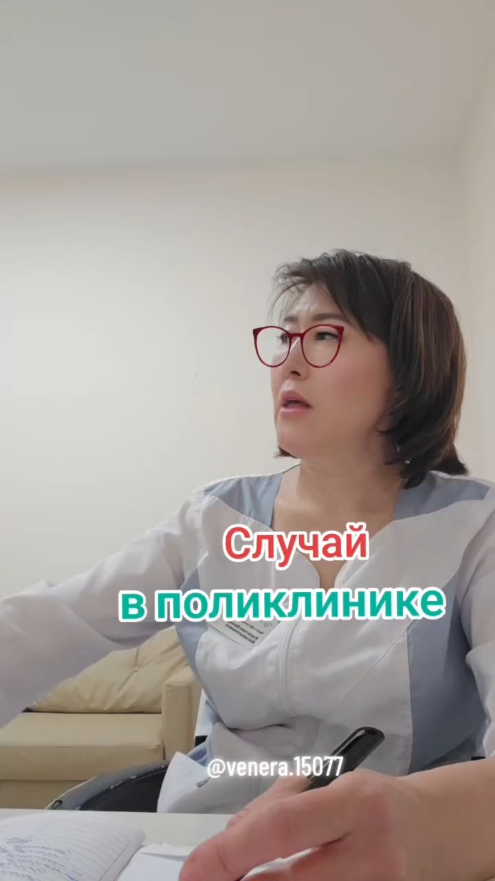 Looky_1720265127202 в LOOKY. . Бывает...🤣🤣🤣🤣