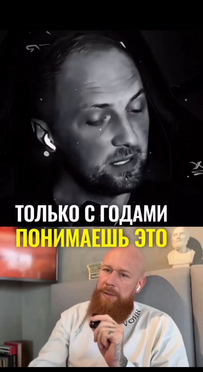 Аня в LOOKY. #хочуврекомендации,#рекомендации,#родители#ценитемоменты. Все бы отдала, чтоб ...