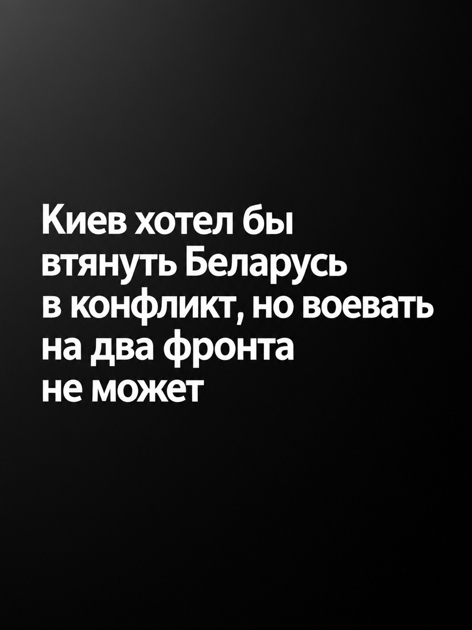 mezyukho в LOOKY — ⬛️ Россия атаковала пункт пропуска «Ягодин» с помощью ретран