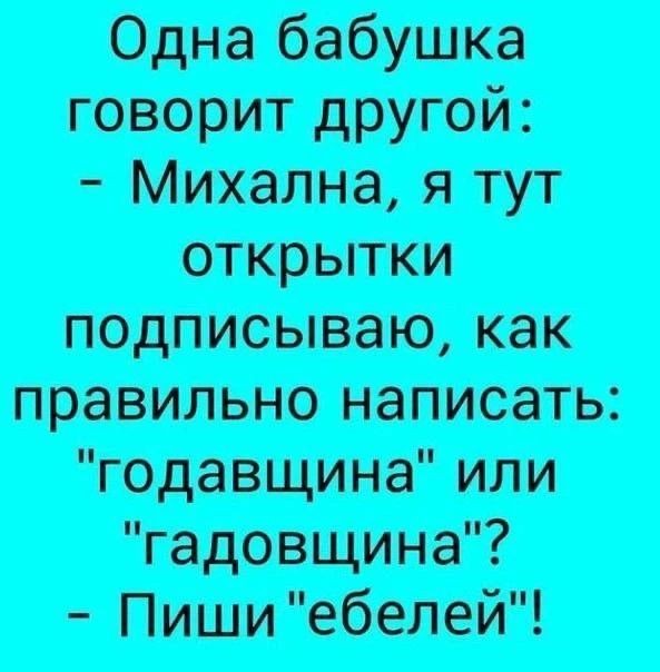 Tatiana Ubushaeva в LOOKY — публикация