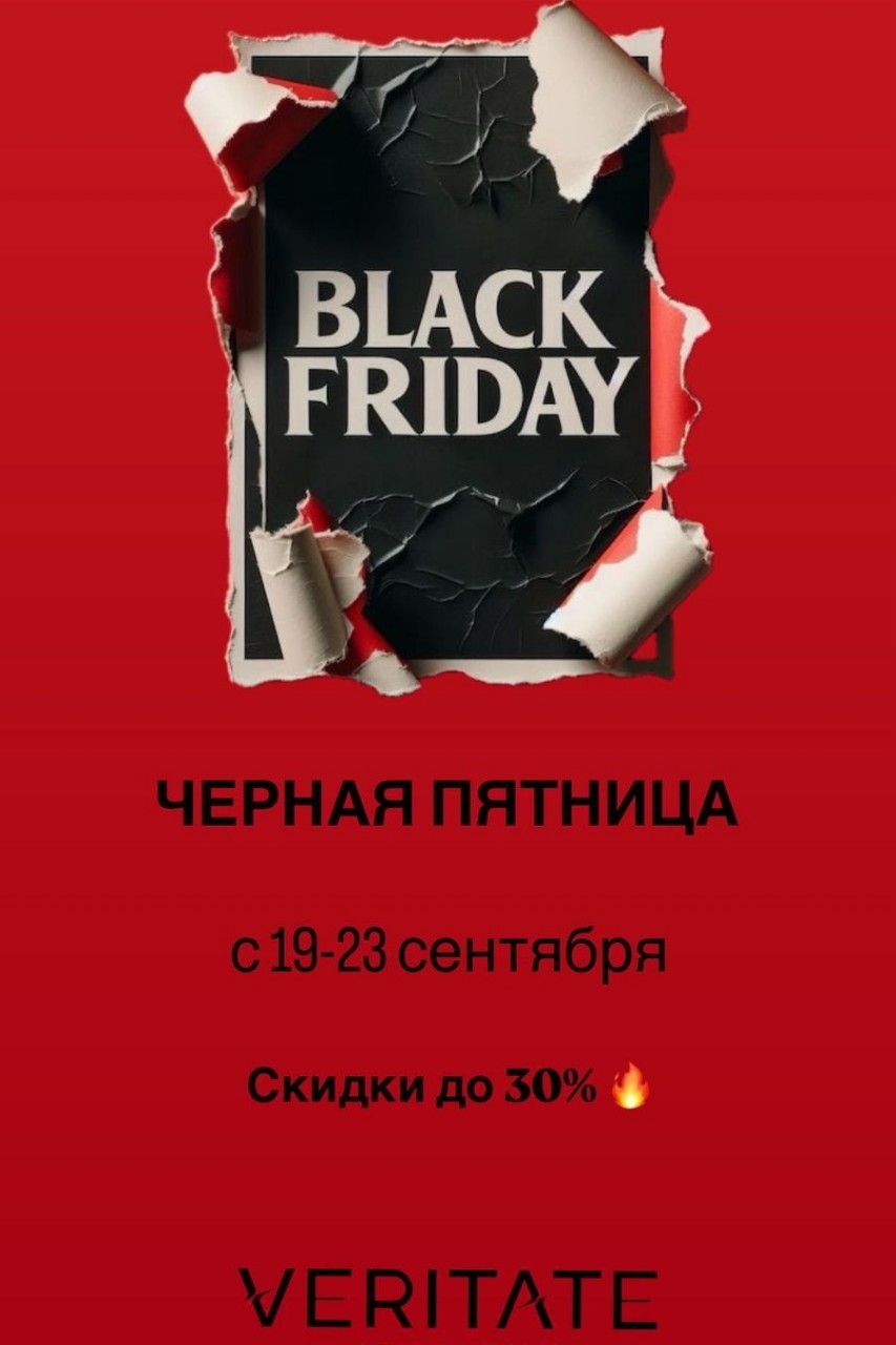 Галина в LOOKY — фото 1