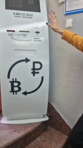 Татьяна в LOOKY. . Вот и мы вошли в Кри...