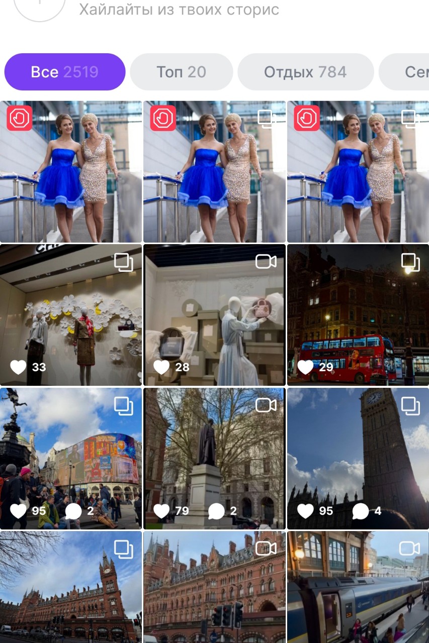 Venera_LOOKY в LOOKY. #мой2016.,#службаподдержкиLOOKY,#службаподдержкинеработает,#нетответа,#блокировка,#LOOKY,#проблемавLOOKY,#челлендж,#мой2016. ОБРАЩЕНИЕ К СЛУЖБЕ П...