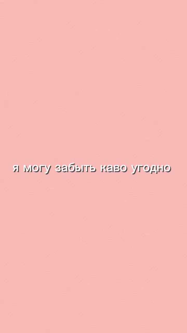 Ксинонис в LOOKY. #💕#рек. Мои девочки [#тренд ...