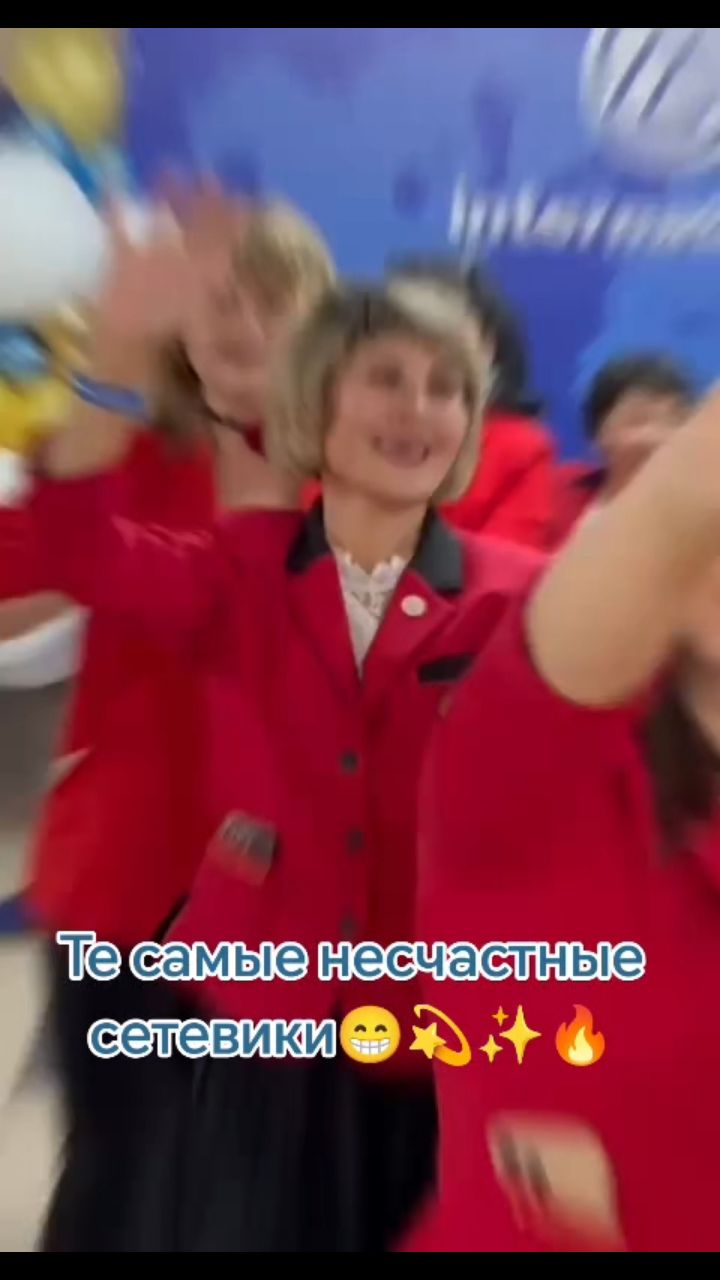 Айсылу в LOOKY. . 