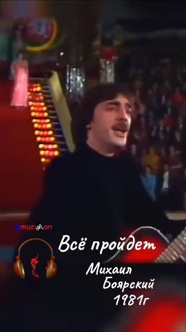  в LOOKY — публикация