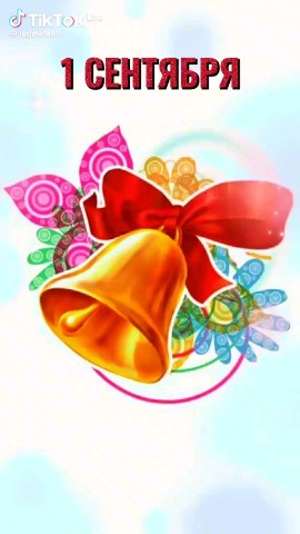 Looky_1692354620905 в LOOKY. . 