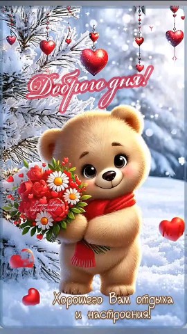 Федорова Александра