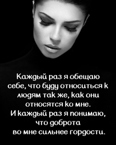Looky_1706985466934 в LOOKY. . Знаете,что меня в по...