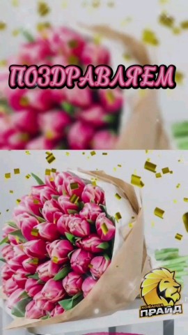 Татьяна Журневич в LOOKY. #марафон#команда#млм#сетевой#матрицы#деньги#заработок#млм. Привет! Закончился д...