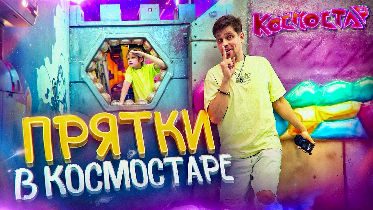 sergey_ve4erkins в LOOKY. . Мы с Саймоном устрои...