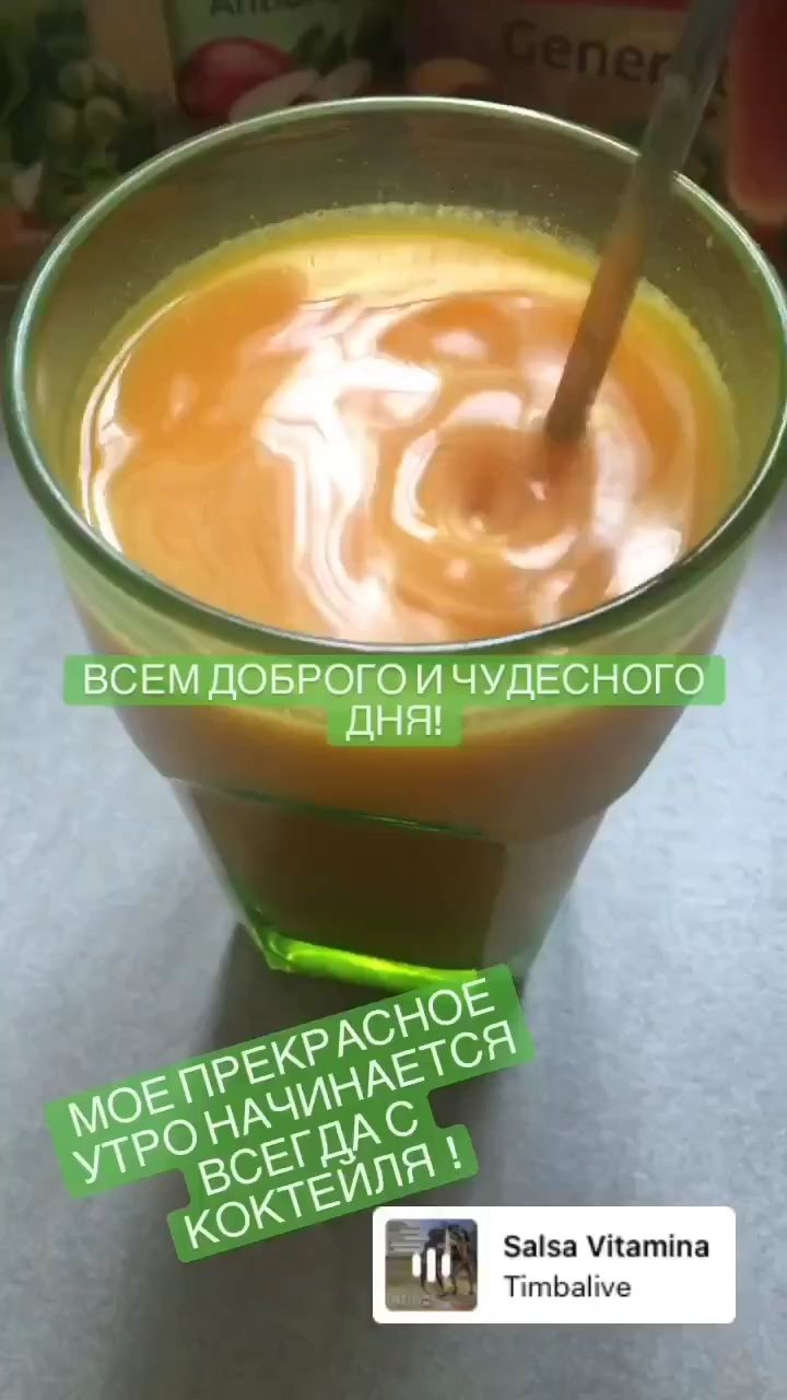  в LOOKY — публикация