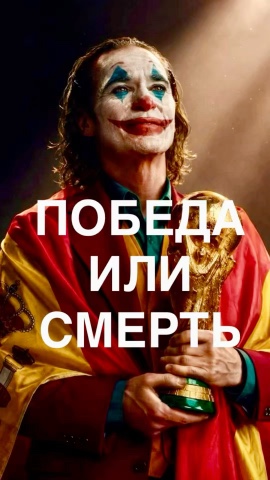 ИЛ-НаVигатор в LOOKY. . ПОБЕДА или СМЕРТЬ. 
...