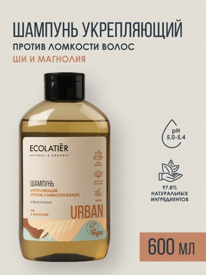 Ирина в LOOKY — публикация
