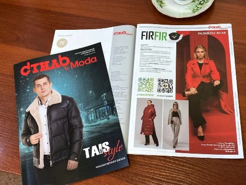 fir.fir.spb в LOOKY. . В журнале "Стиль и М...