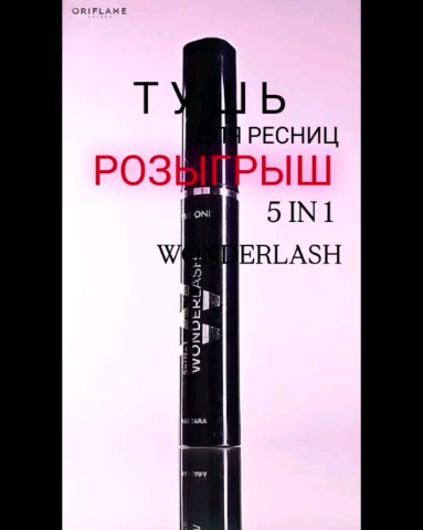 Екатерина Бычковская в LOOKY. . Получи возможность у...
