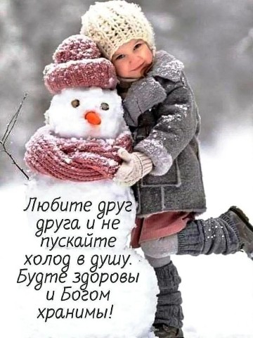 angelika444 в LOOKY. . 