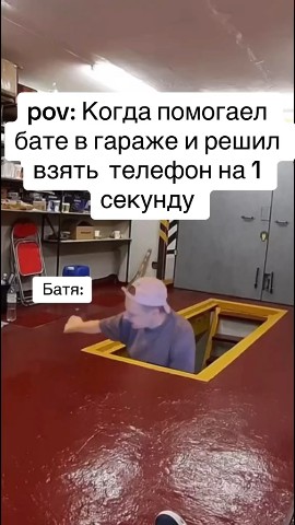 Dent1zzzz в LOOKY. #glavstroy,#mellstroy,#mellstroyfan,#mellstroyстримы,#mellstroyчелледж,#mellstroycasino,#меллстройнарезки,#мелстройнарезка,#мелстройказик,#мелстройзадонатил,#мелстройврек,#мелстройтанцует,#меллстройтанцует,#меллстройнарезки🐗,#меллстройказиа,#боров,#мелстройклип,#мелстройконкурс,#мем,#мемы,#клип,#гигабайт,#терабайт,#юмор,#прикол,#смещныевидео,#смешныевидео,#момент,#мелстроймомент. #glavstroy #mellstro...