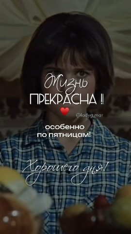 Valentina_Kirillova 1973 в LOOKY. . 