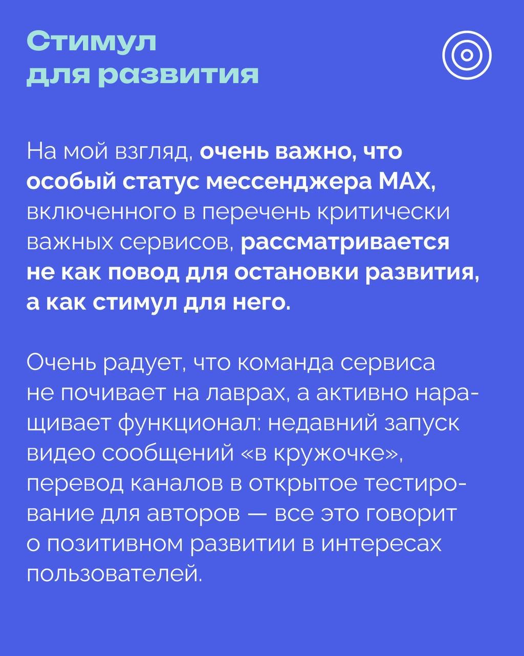 rocit в LOOKY — фото 1