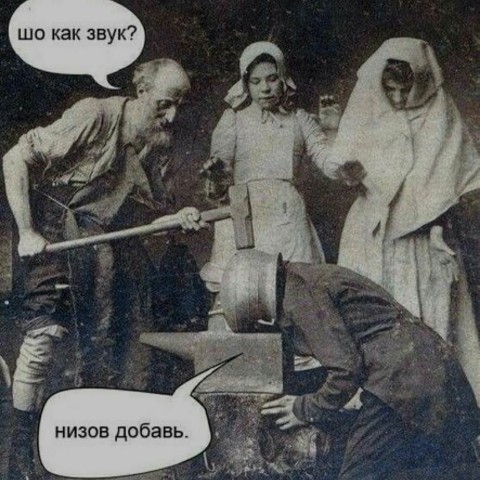 nord51spl в LOOKY. . 