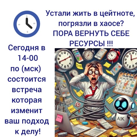 Тамара в LOOKY. . 🔥 Сегодня в 14:00 (...