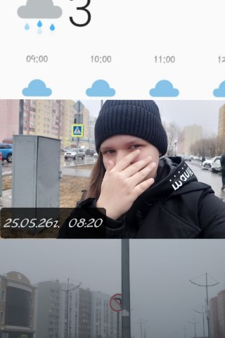Aria в LOOKY. . Погода в НУр как все...