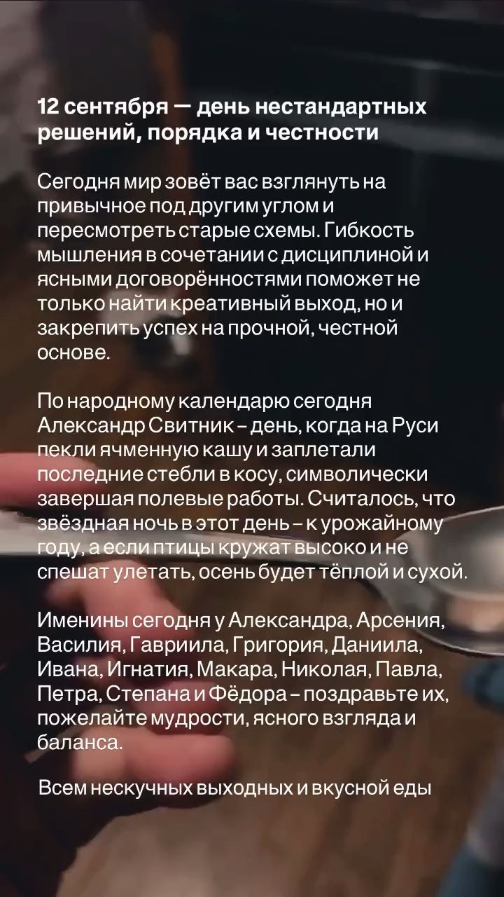 valkarat в LOOKY — публикация