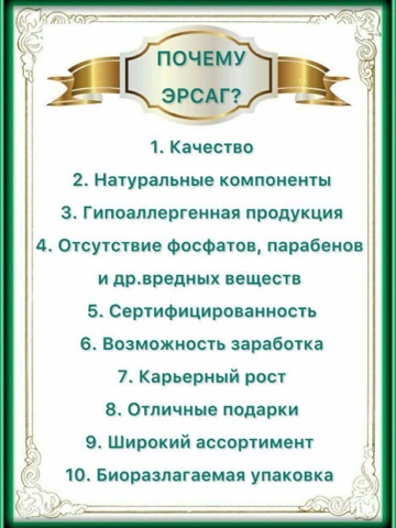 Наталья Башмакова в LOOKY. #деньстудента. #деньстудента