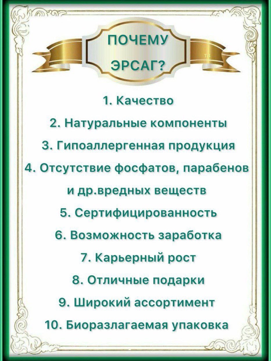 #деньстудента