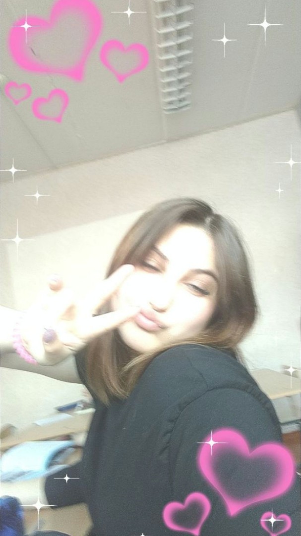 Чика 🤣💗