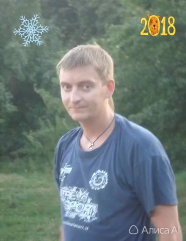 Alberobelo в LOOKY — публикация
