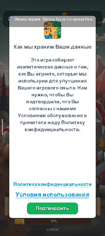 volodyan в LOOKY. #Hexapolis. Hexapolis #Hexapolis