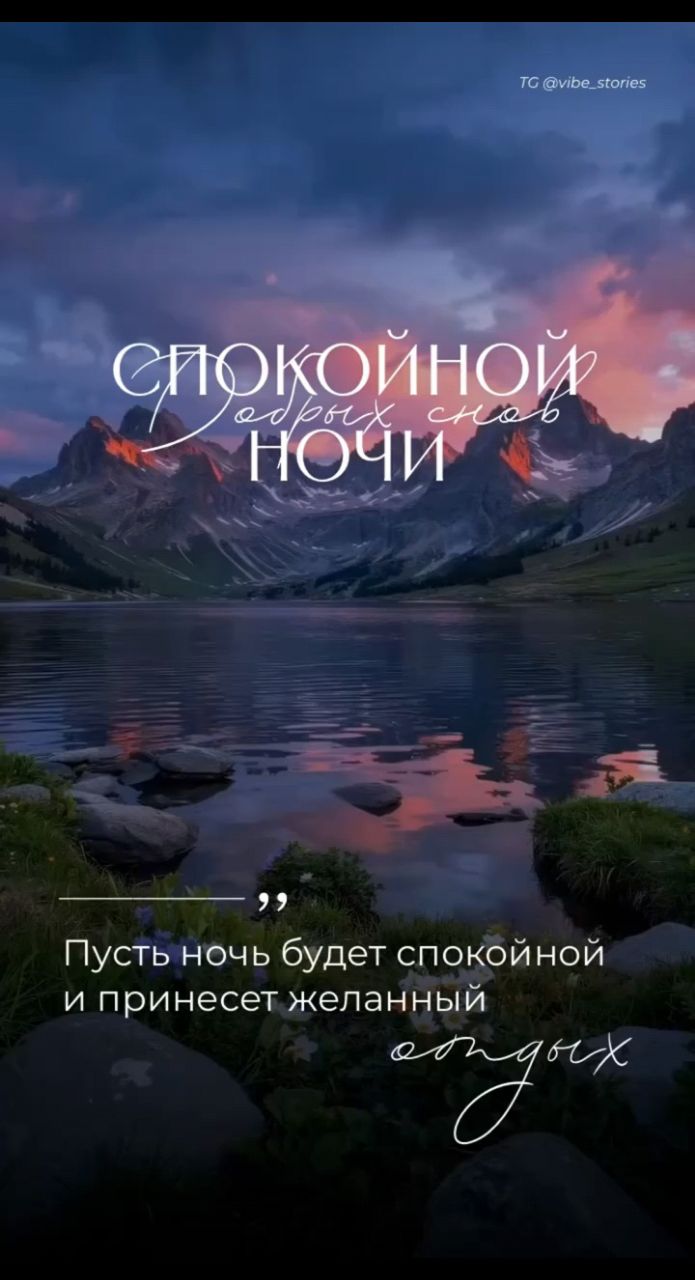 Надежда в LOOKY. . 