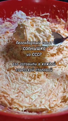Неоновый Зайчик в LOOKY. #легкий#салатик. #легкий#салатик