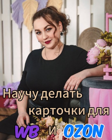 Бессонова Танюша в LOOKY. #деткиканфетки. Да из каждого утюга ...
