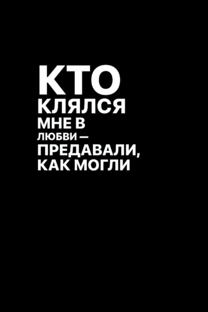 Малая