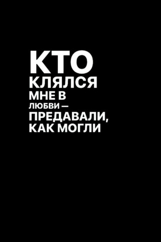 Looky_177981891529320 в LOOKY. . 