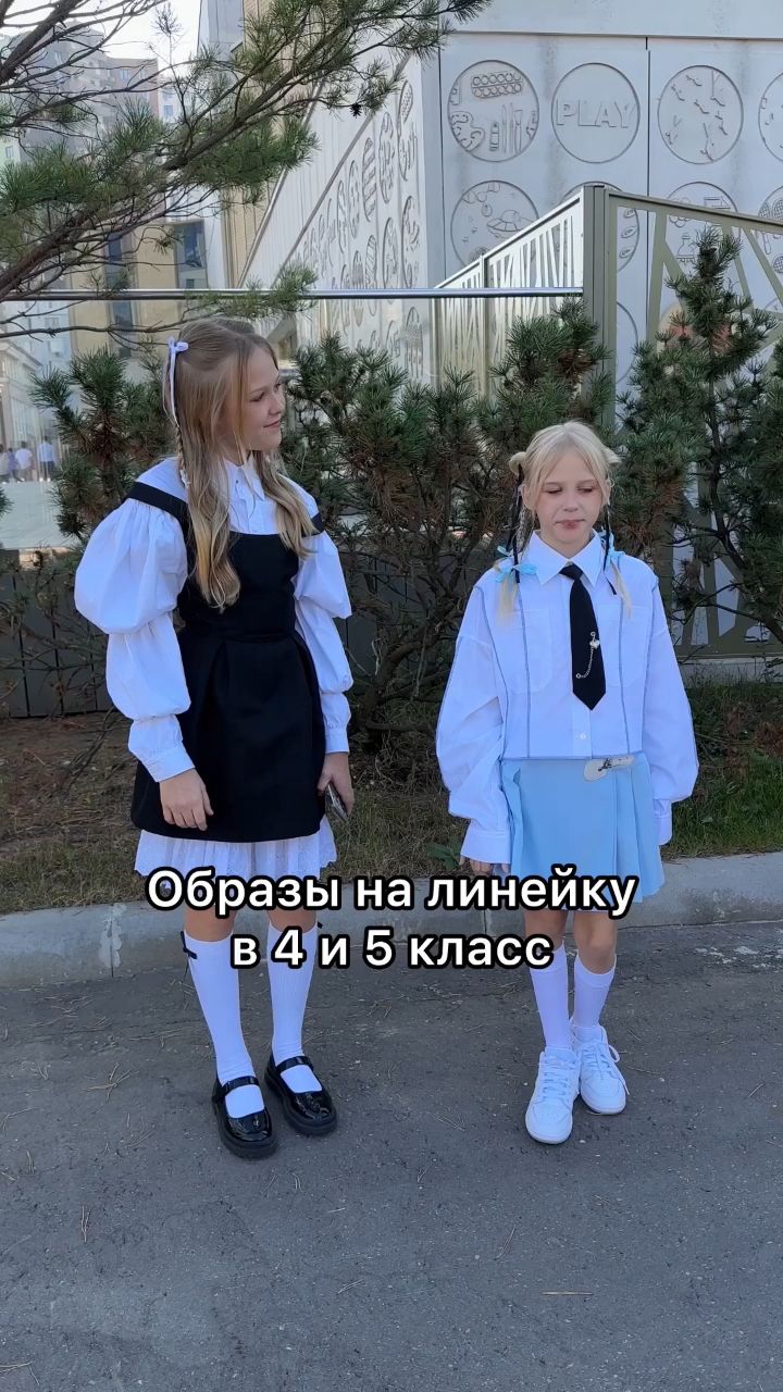 Victoria Portfolio в LOOKY. . Как вам образы [@Зла...