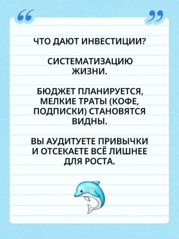 finans.sovetnik в LOOKY. . 