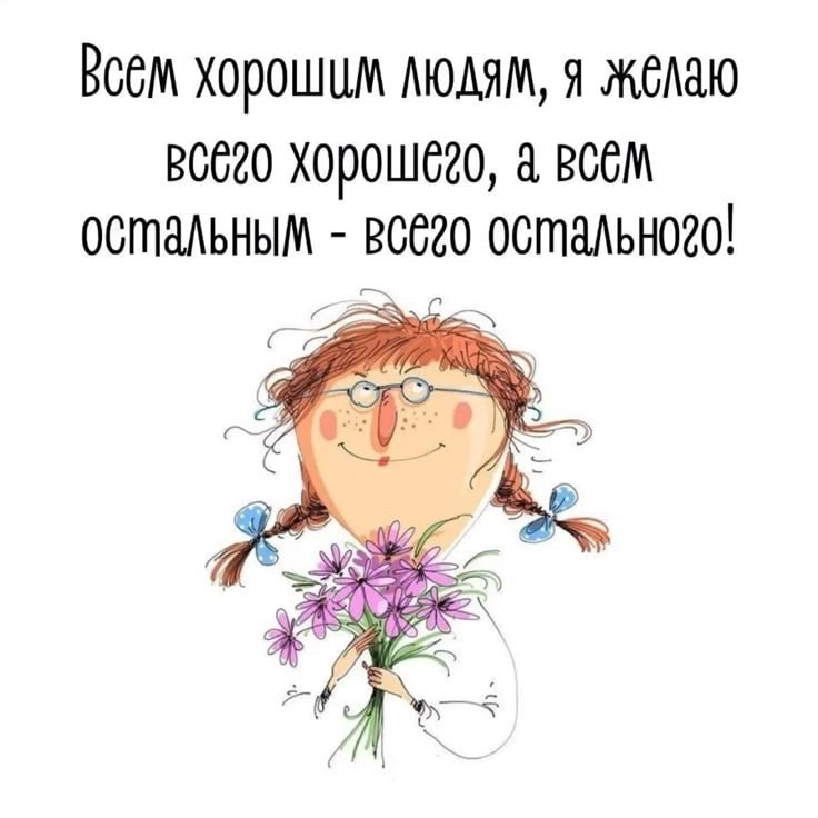 Олеся Казанова в LOOKY — 🌸☀️💰