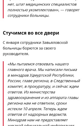 gorgona.irina в LOOKY. . Поддержите нас,