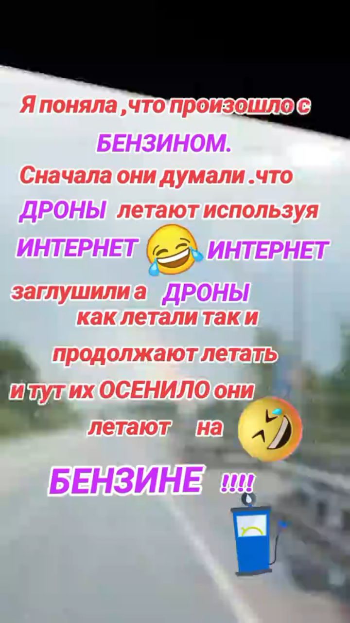 tropingold в LOOKY. . 