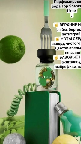 Looky_174142621326827 в LOOKY. . 