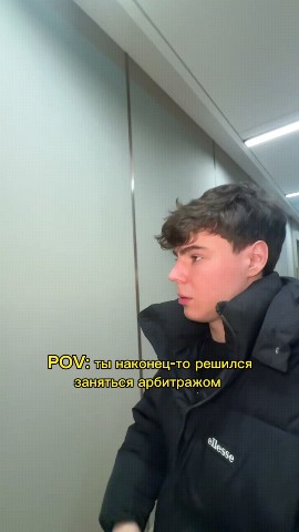 Woh_545 в LOOKY. . Основано на реальных